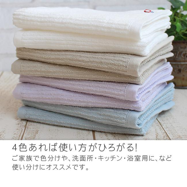 今治タオル（imabari towel） ロングフェイスタオル 100cm 10枚セット