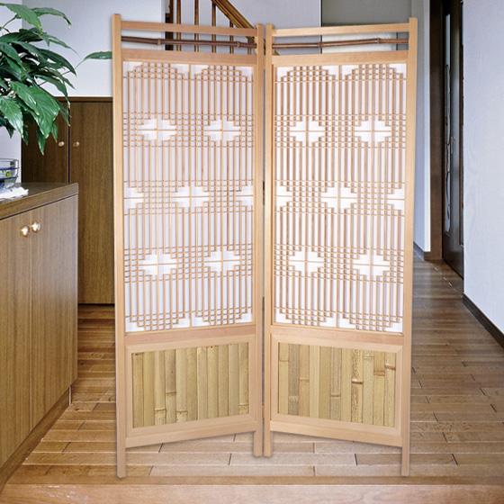 腰付組子屏風 2連 屏風ついたて パーテーション つい立て 間仕切り