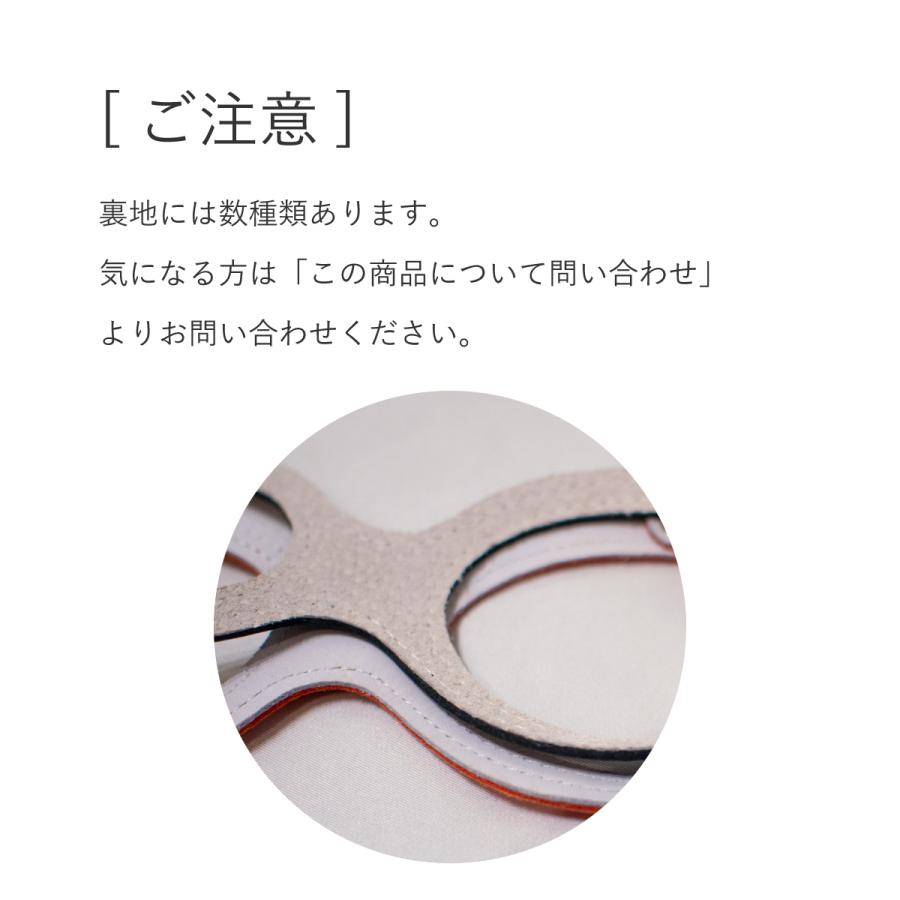 buddybelt（バディベルト）ハーネス 2.5号 プレミアム スワロフスキー