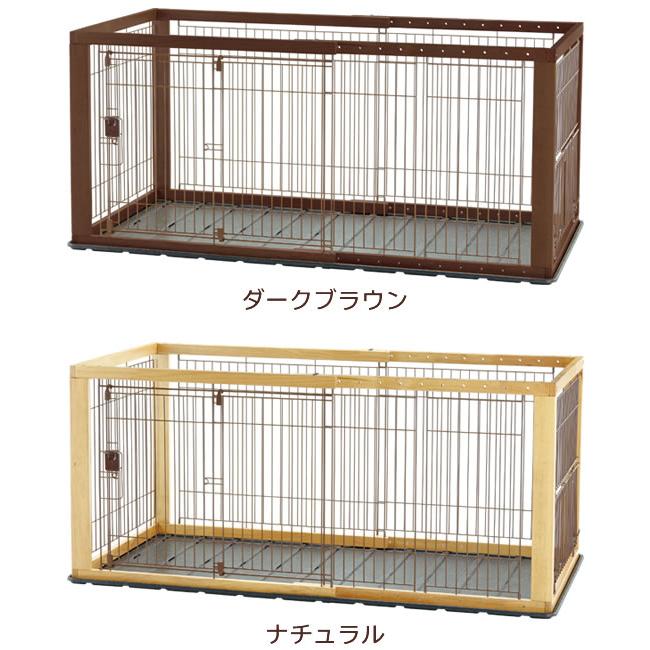 リッチェル（Richell） 木製スライドペットサークル ワイド アンダー