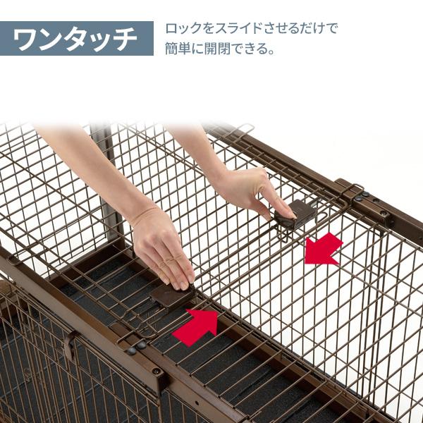 リッチェル（Richell） 木製スライドペットサークル ワイド アンダー