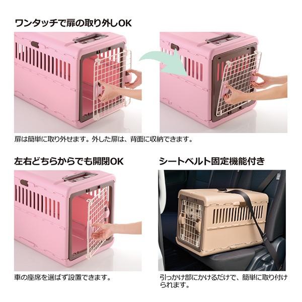 リッチェル（Richell） キャンピングキャリー折り畳み L アイボリー