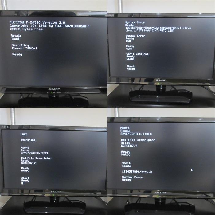 富士通 FM-7 レトロパソコン 8ビット御三家 本体 動作確認済 : ユー