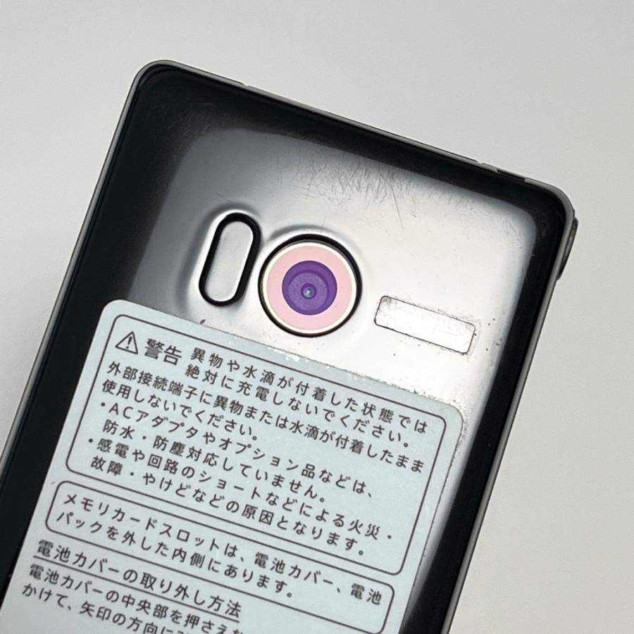 AQUOS ケータイ 【良品】AQUOS ケータイ2 601SH ブラック ソフトバンク