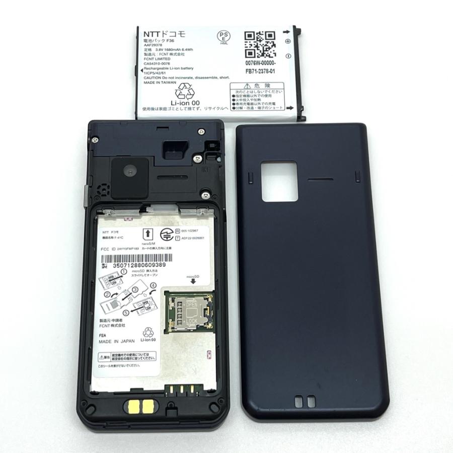 arrows 【良品】arrows ケータイ ベーシック F-41C [ネイビー] ドコモ