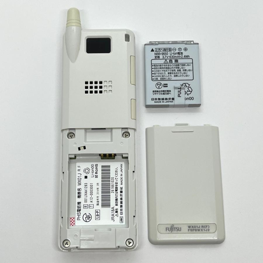 富士通（FUJITSU） WX01J R(F) 2014年製 FSP8WX1J2 構内PHS