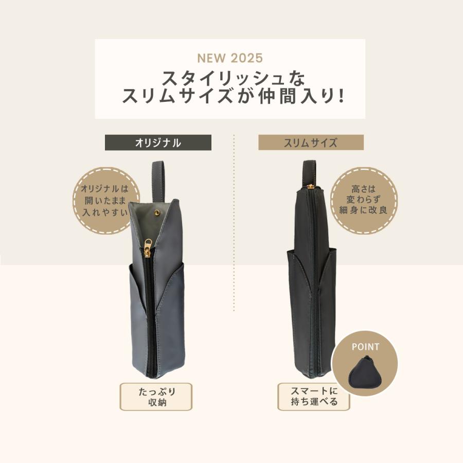 TOKAIZ公式! ヘアアイロンケース 耐熱 旅行 ポーチ カバー 吊り下げ