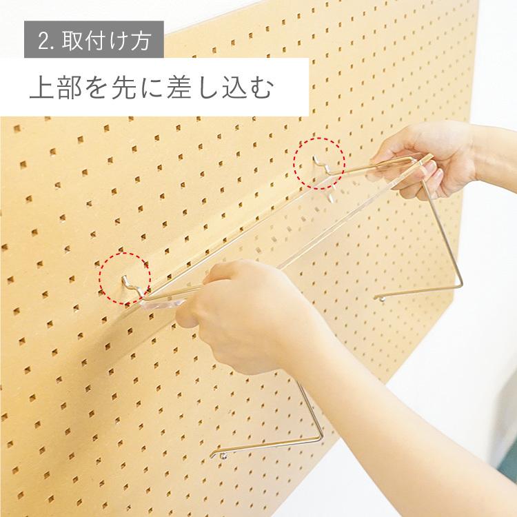 有孔 シェルフスルー150mm用棚板 アクリル透明 奥行165X幅425X厚5mm