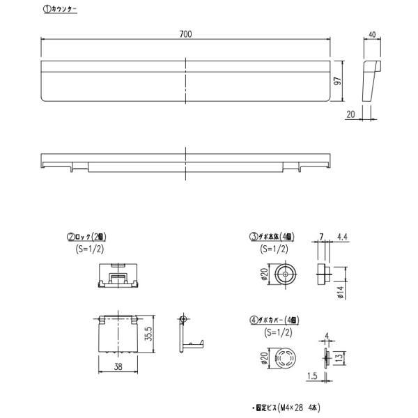 LIXIL（INAX） とるピカスリムカウンター スモーククリア 【品番：CT