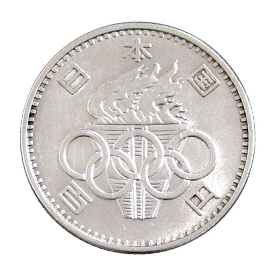 東京オリンピック記念 100円銀貨 昭和39年(1964) 美品 : yuuhiflower