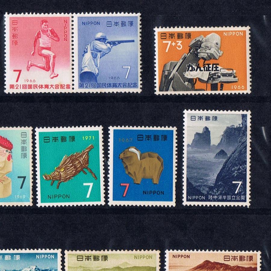 昔懐かしい 7円切手 22枚セット (普通・記念・年賀・2次国立公園