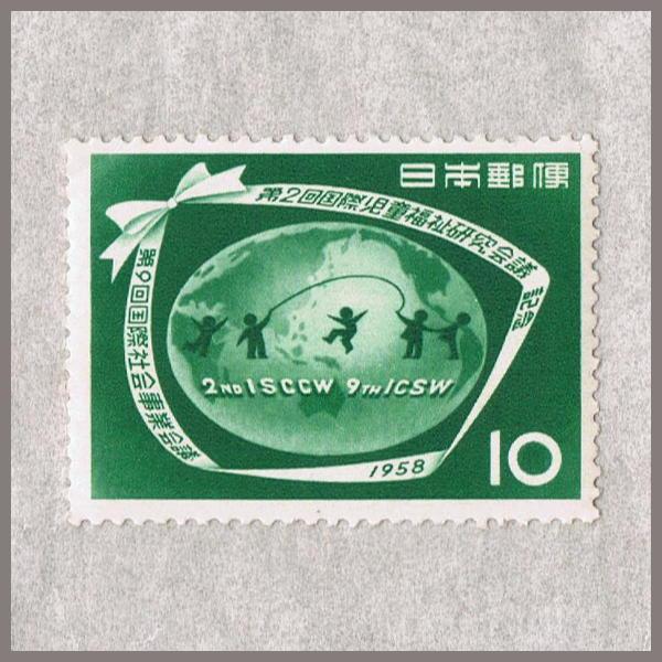 記念切手 1958年 10円切手 7種セット : yuuhiflower - 通販 - Yahoo