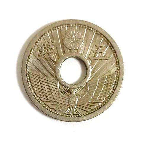 お得版【稲5銭と菊5銭の大特年セット（中国古銭豪華セット付）】 お得