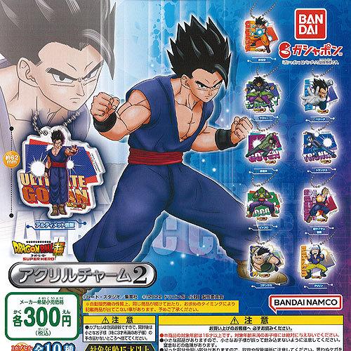 BANDAI（バンダイ） ドラゴンボール超 スーパーヒーロー アクリル