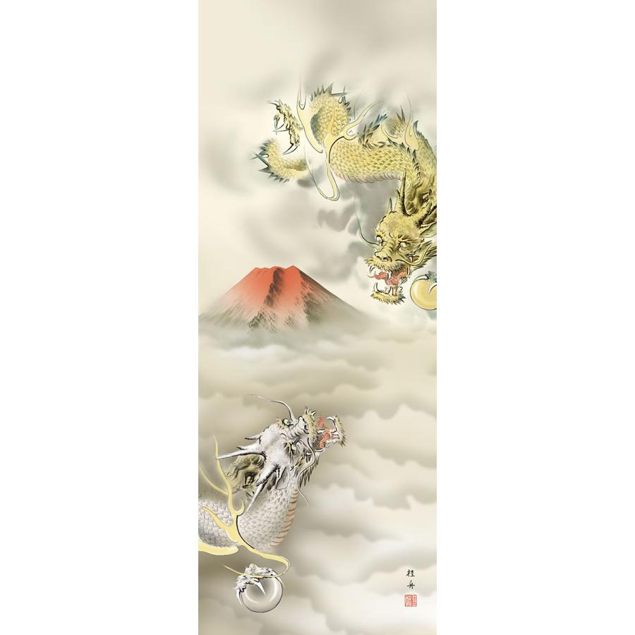 掛軸 掛け軸 2024年干支 赤富士双龍図 長江桂舟（尺三立・紙箱入り