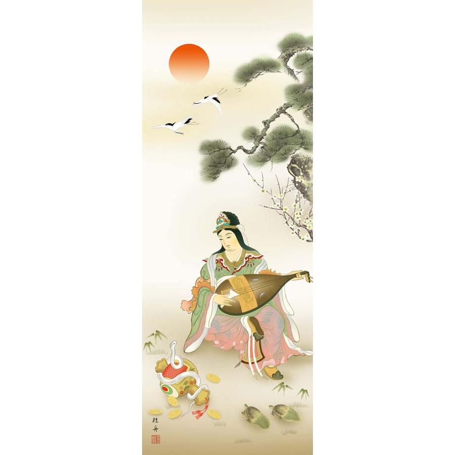 掛軸 掛け軸 2025年干支 巳年吉祥弁財天 長江桂舟（尺三立・紙箱入り