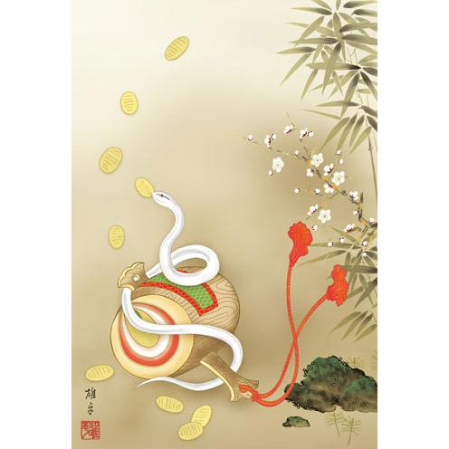 愛新覚羅松竹梅三友図掛軸