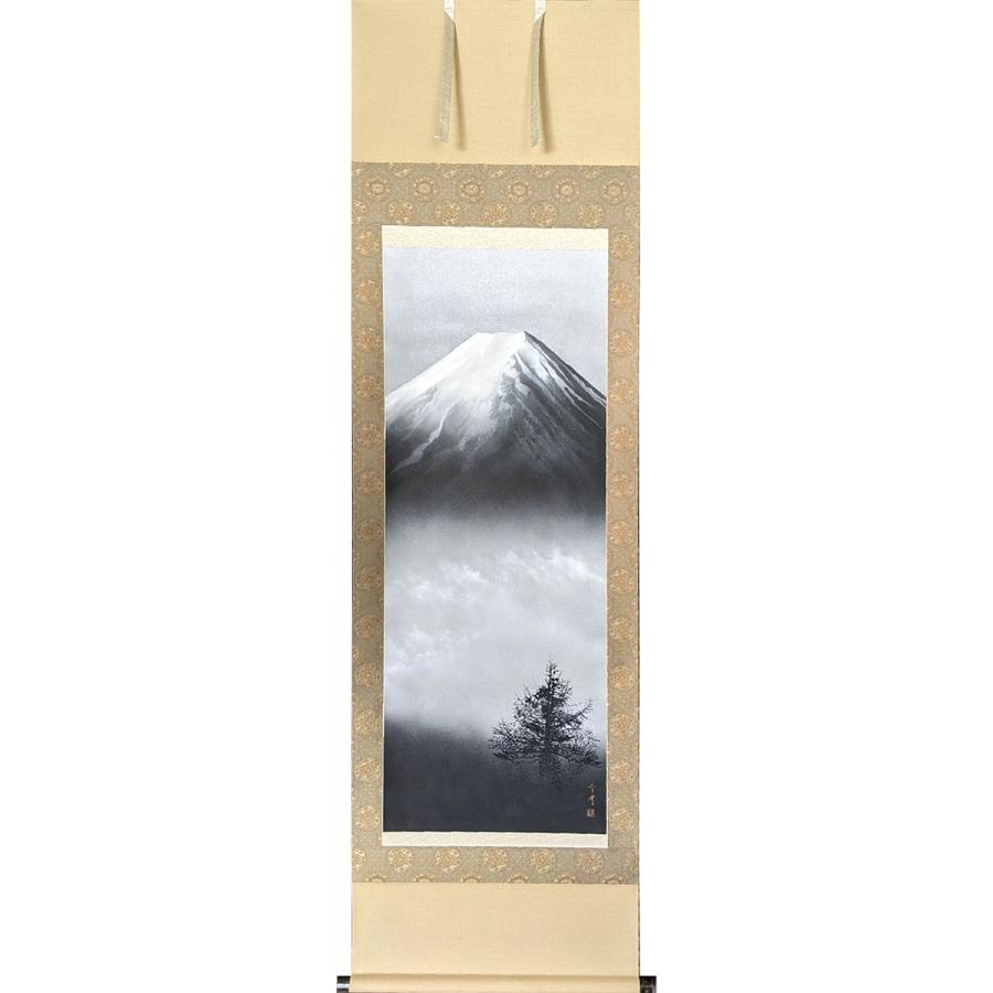 美品 掛け軸 中川幸彦作「富士」縁起物 共箱 美術年鑑掲載 太巻き付 美
