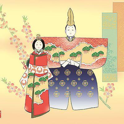 お雛様掛軸 (掛け軸) 野川秀華 立雛 （尺五横）約横54.5×縦125cm d4307