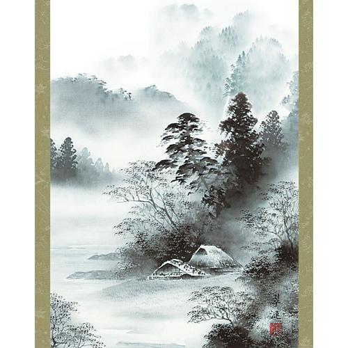 掛軸 (掛け軸) 水墨山水 戸塚翠漣 尺五あんどん 約横54.5×縦140cm