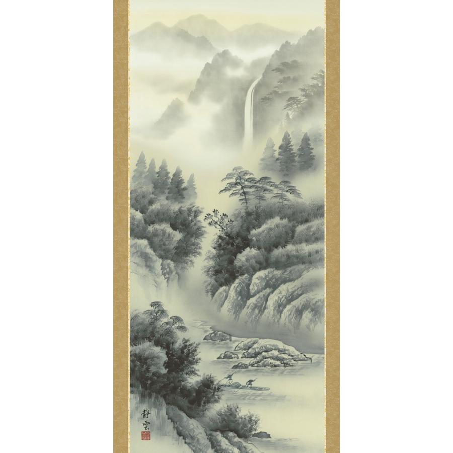 掛け軸水墨画 NO.5 【公式通販】