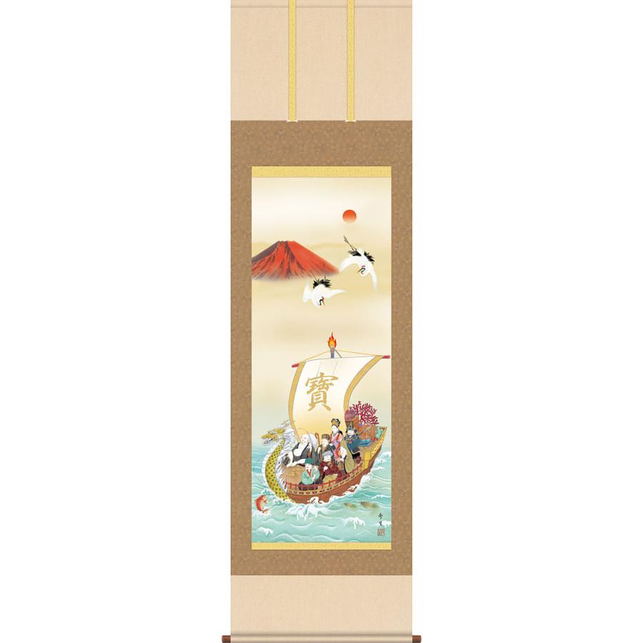 絹本 最高級軸先 宝船 お正月 二重箱 大きな軸装 縁起の良い 立派な