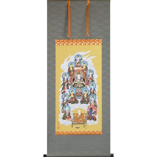 み*る様 ‼️大幅 ‼️ 十三佛仏画加藤清人2尺5寸