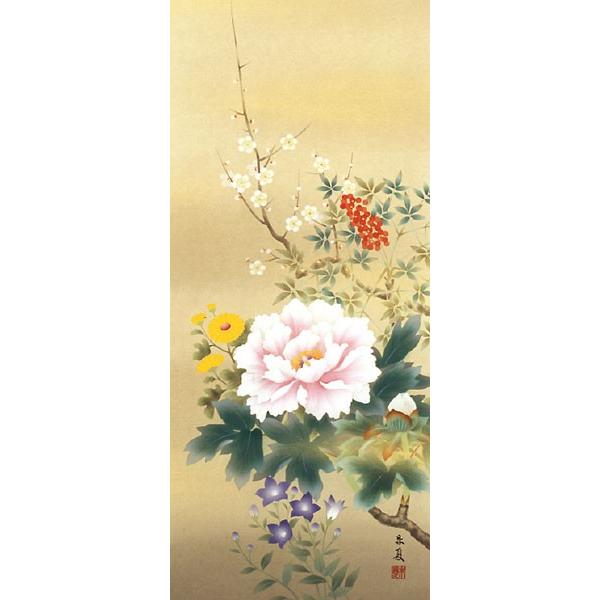 松村朱夏作 四季花