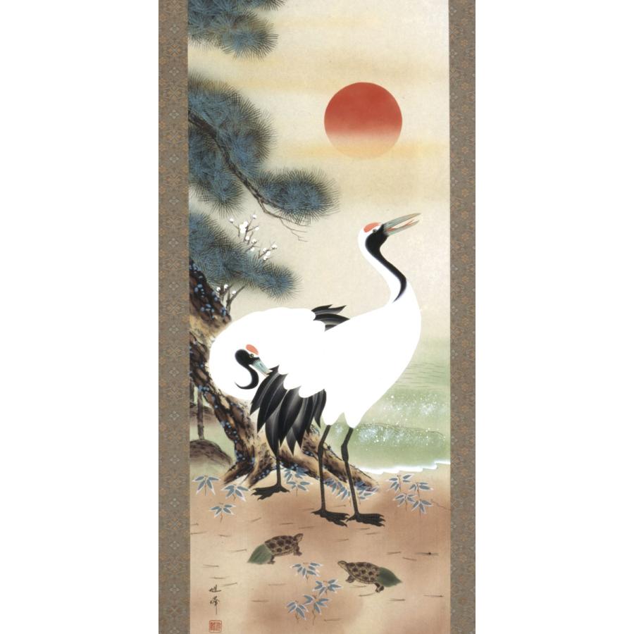 掛軸 (掛け軸) 松竹梅鶴亀 河合旭峰 尺五立 約横54.5cm×縦190cm p9791