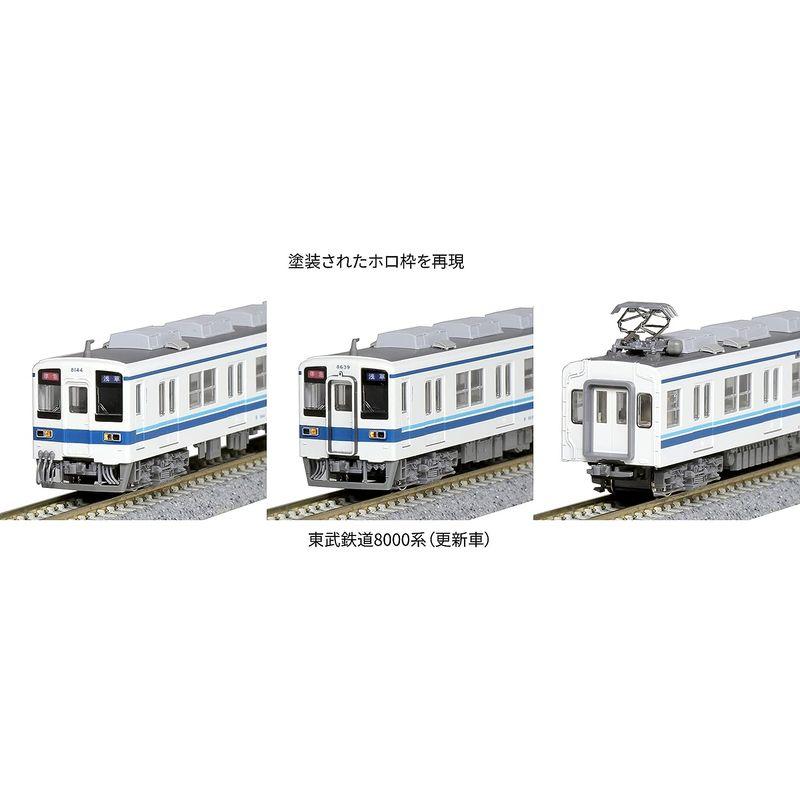 KATO 10-1592/1593/1594東武鉄道 50070型 10両セット KATO 10-1592