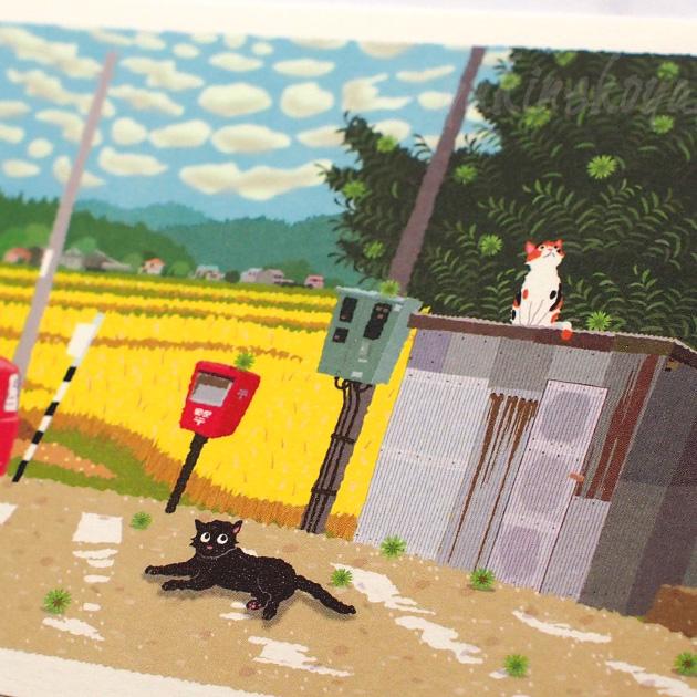 猫のポストカード たびねこ 栗の木と郵便車 森俊憲 もりとしのり 黒猫