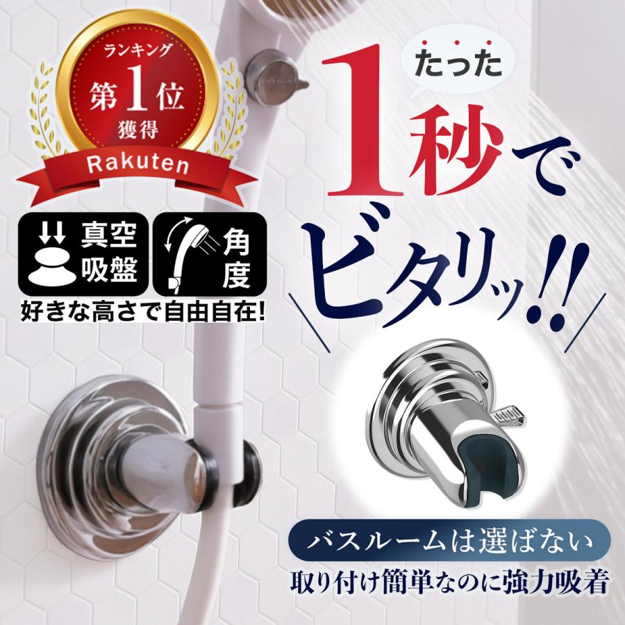 LIXIL・INAX マグネットシャワーフック(角度調節式) 浴室部品 [SWH(4