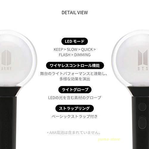 BTS アミボム【Weverse JAPAN】アミボム ver.4 OFFICIAL LIGHT STICK