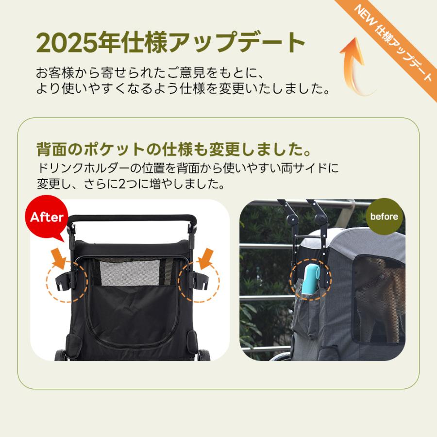 ペットカート 大型犬 中型犬 多頭用 折りたたみ 大径タイヤ 4輪 犬