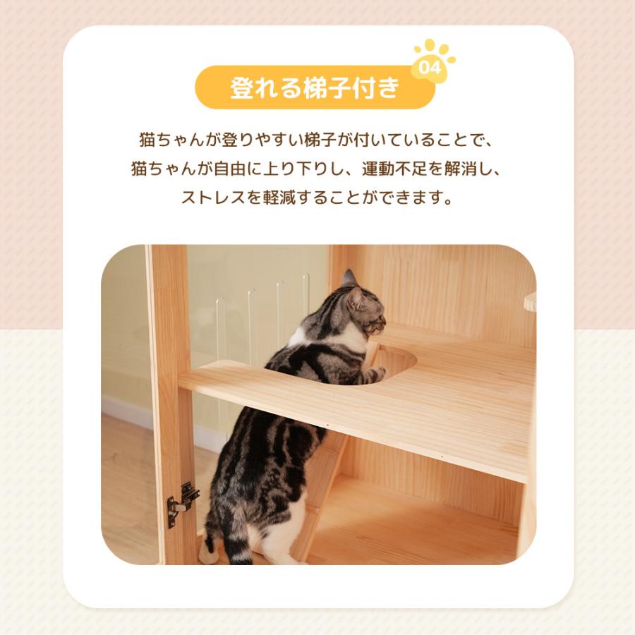 木製隠れ家型ケージ かじり木付き 木製隠れ家型ケージ かじり木付き