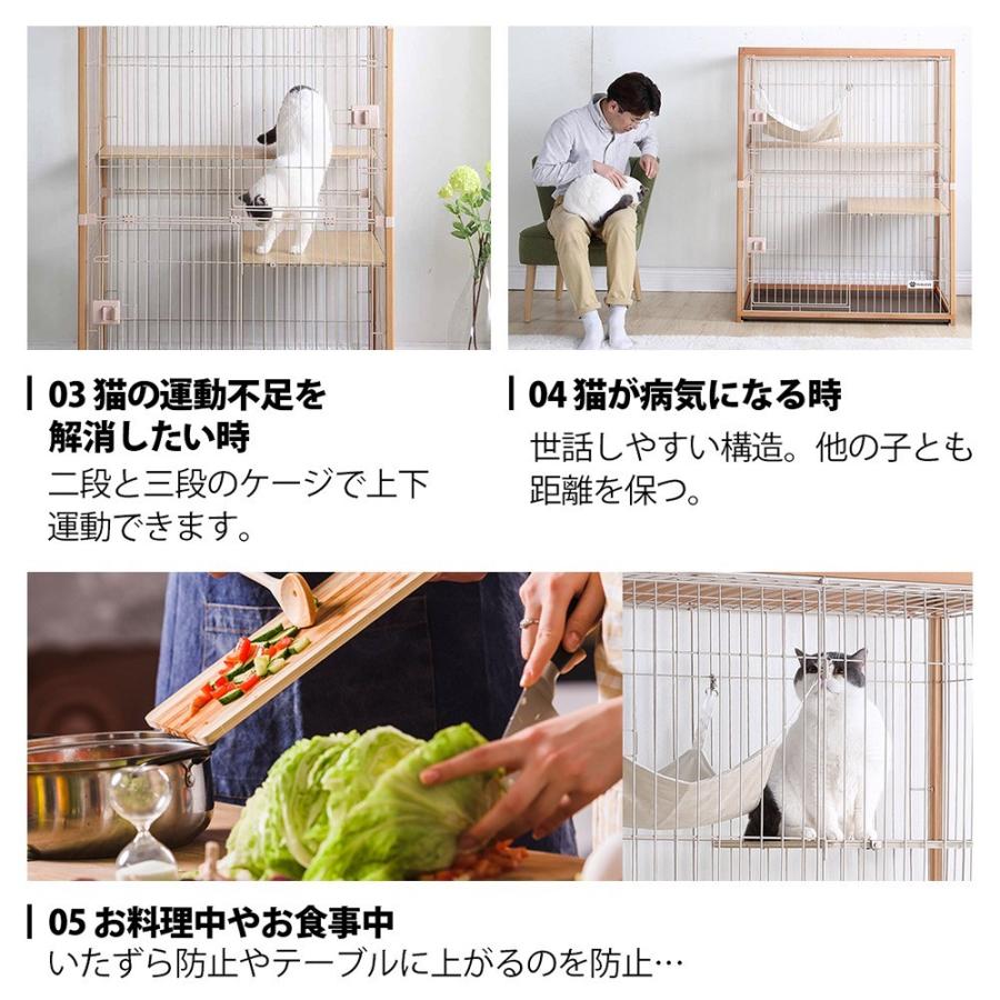 BTM 猫 ケージ キャットケージ 木製フレーム 掃除しやすいトレー 2段
