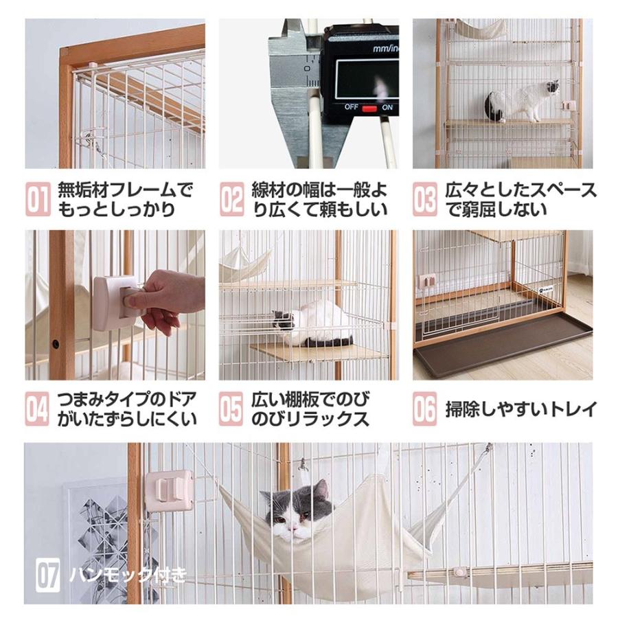BTM 猫 ケージ キャットケージ 木製フレーム 掃除しやすいトレー 2段