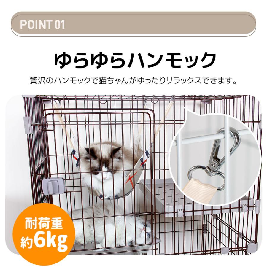 BTM 新色追加【トイレ付き】猫 ケージ キャットケージ ケージ 猫 専用