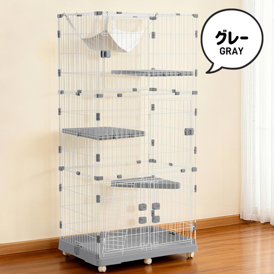 BTM 【新仕様両開きドア登場】猫 ケージ キャットケージ 3段 多頭飼い