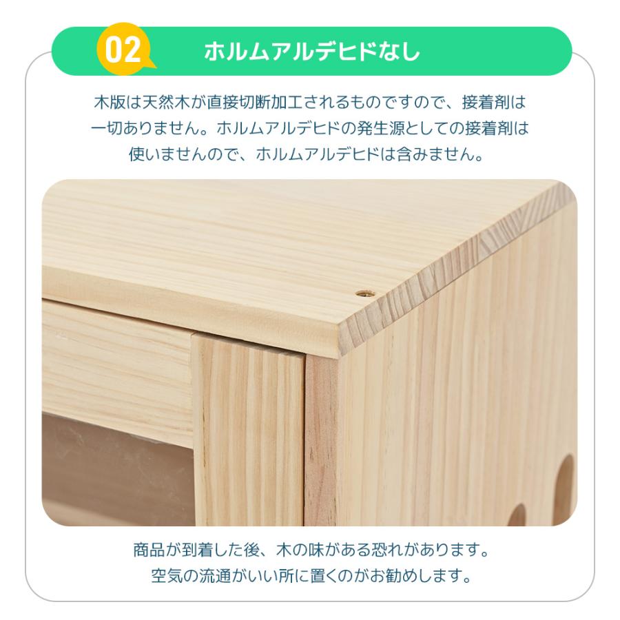 BTM 【天然木製】猫 ケージ キャットケージ ケージ 木製 猫 3段 高級感