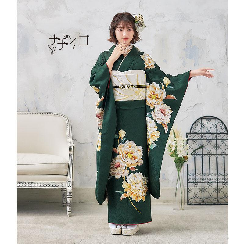 振袖 レンタル 成人式 結婚式 深緑 牡丹 ナナイロ 12月〜1月利用 対応