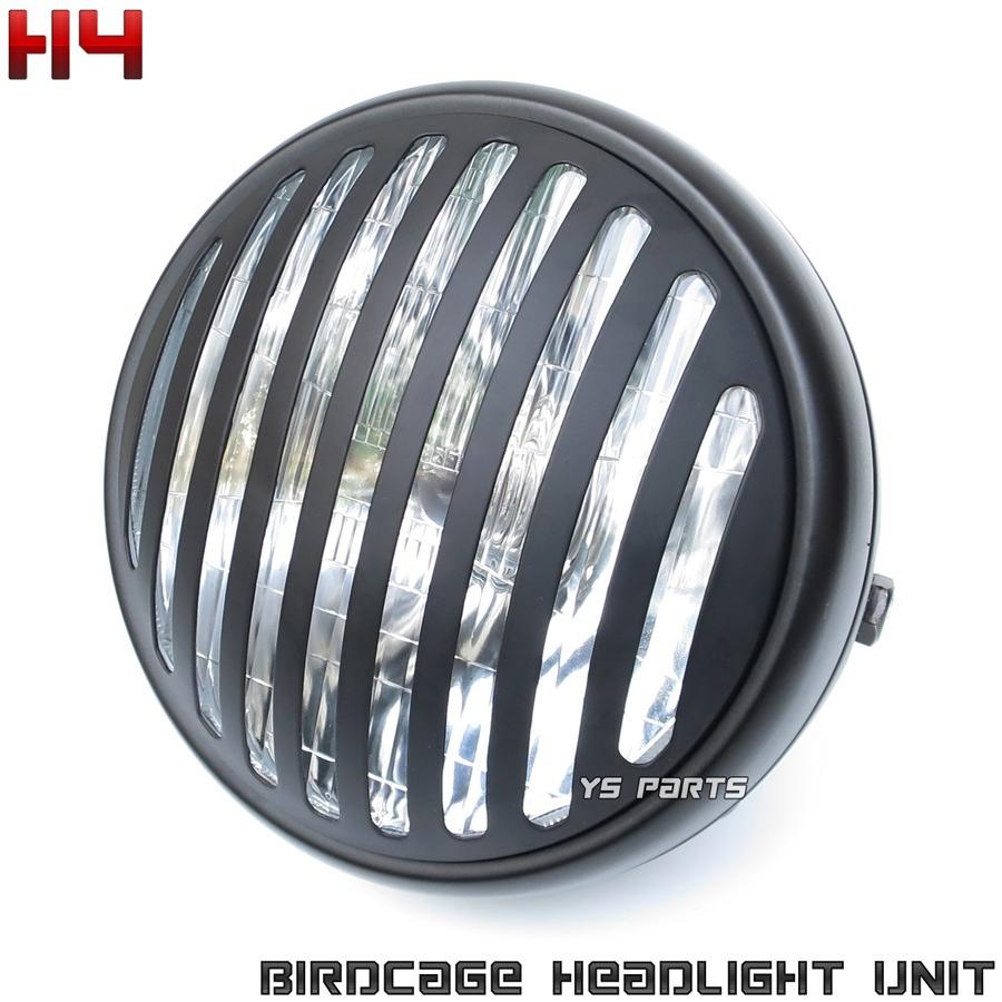 高品質]7インチバードケージヘッドライト Vツインマグナ/スティード400