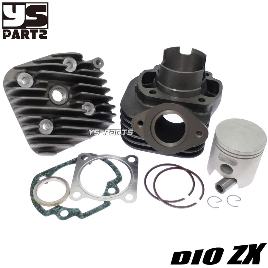 高品質]ライブディオチェスタ/ライブディオSR[AF34]ライブディオZX