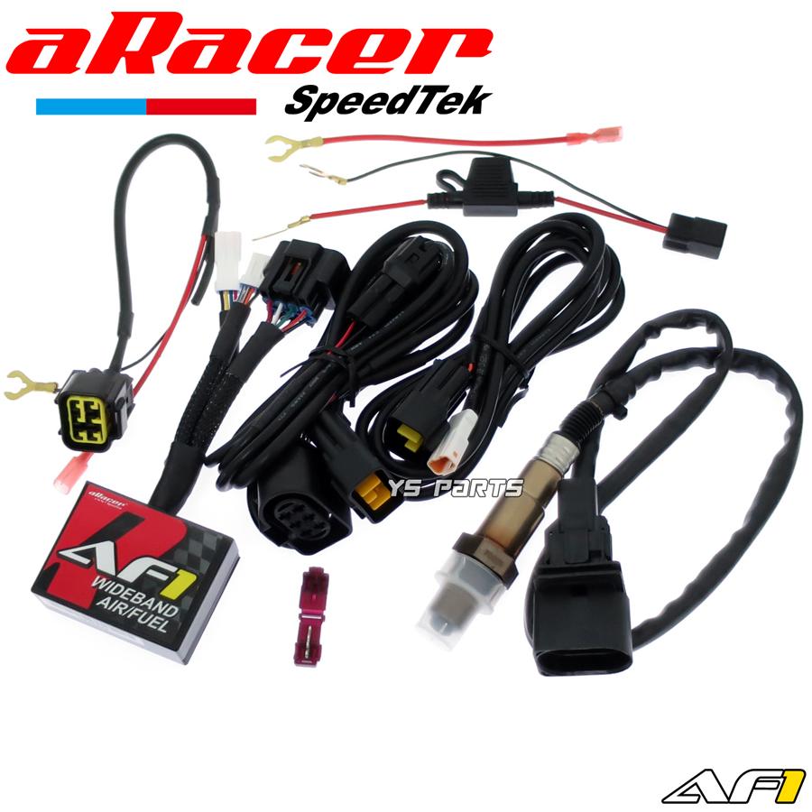 シグナスX 台湾2型、3型用 aracer af2セット ys-parts-jp_aracer-af3-2