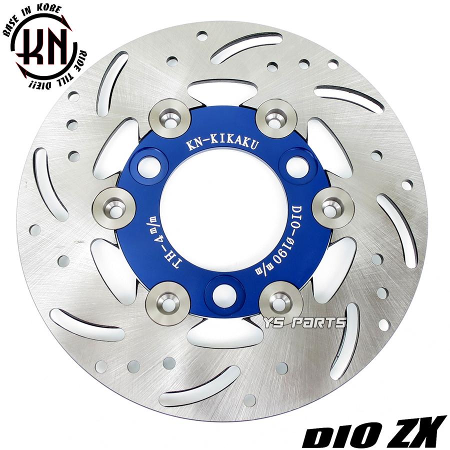 高品質]ステンレスフローティングビッグディスク190mm青+ヤマンボ対応