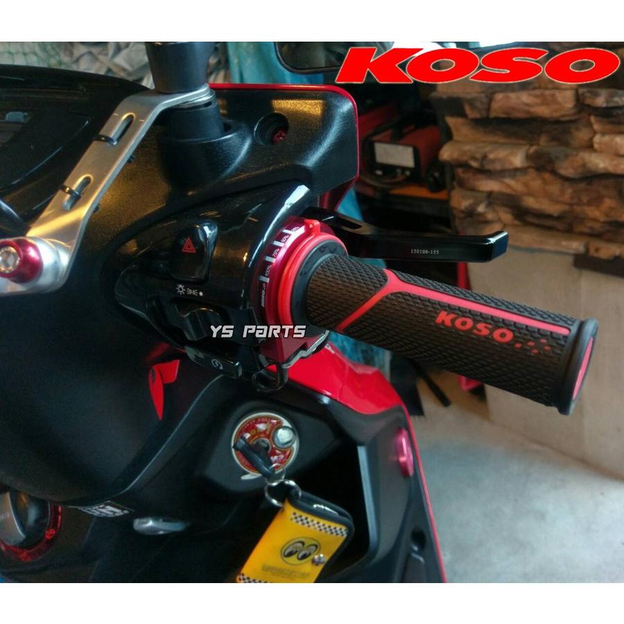 KOSOデュアルグリップ赤/黒ライブディオSR/ライブディオJ/ライブディオ