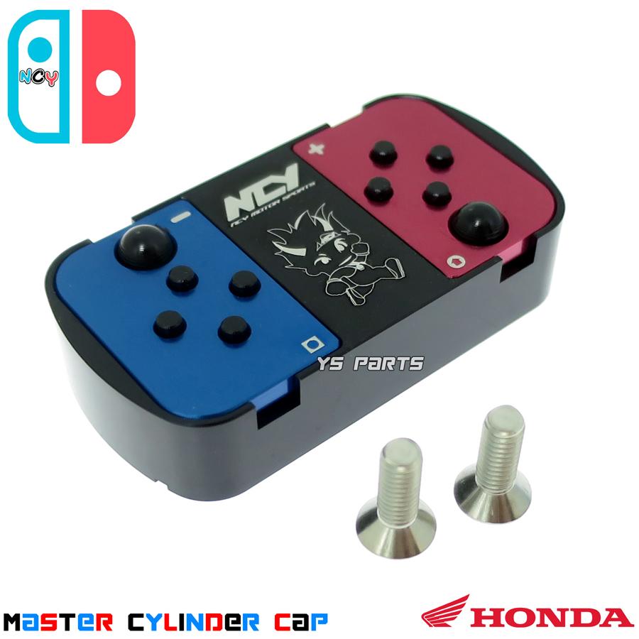 正規品 NCY SWITCHタイプ CNC削出マスターシリンダーキャップ ライブ