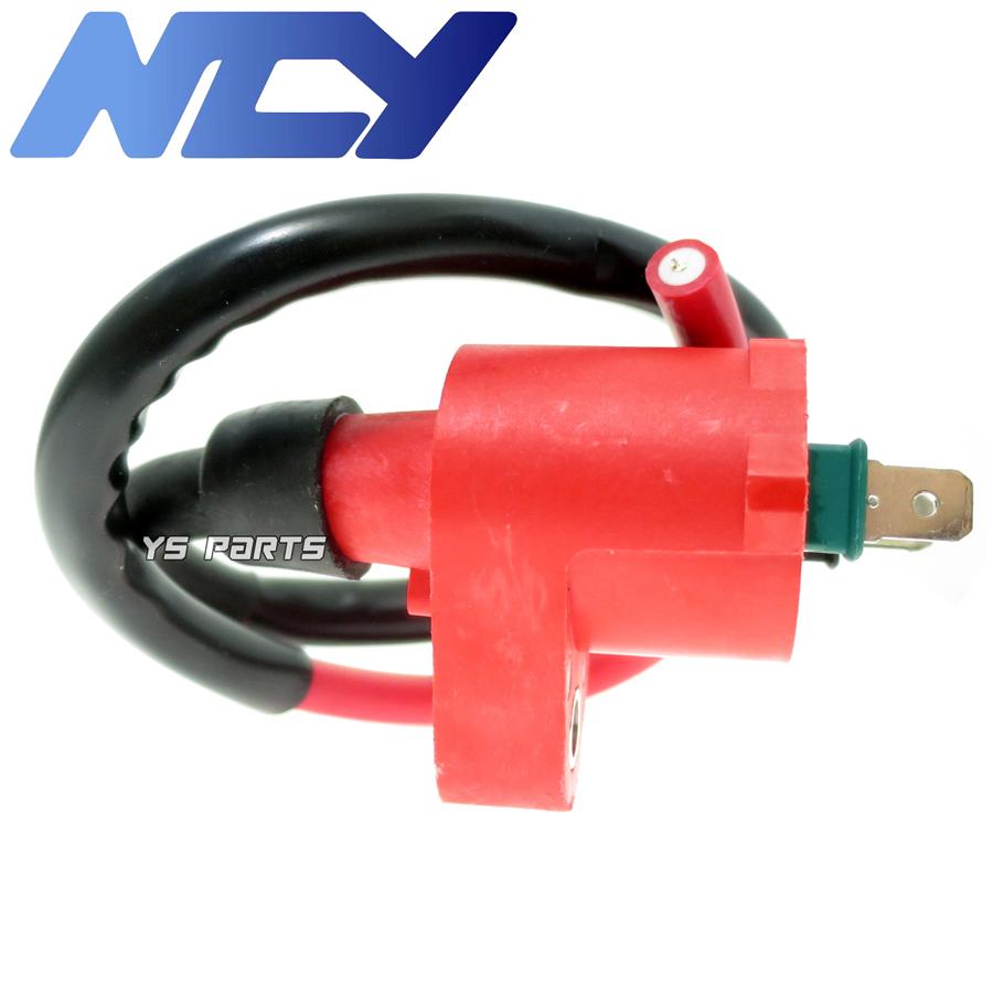 高品質】NCYポン付可能強化イグニッションコイル ライブディオZX/J/SR