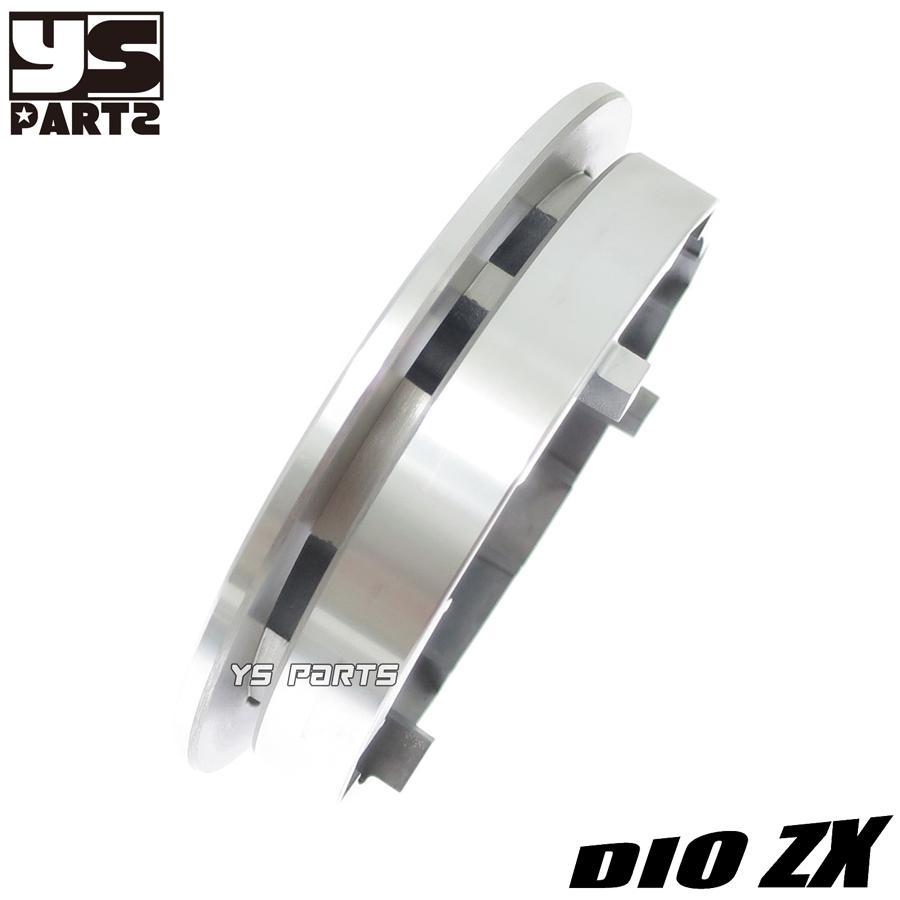 新設計 軽量オーバーサイズバリエーター 外径96mm 作用角13.8度