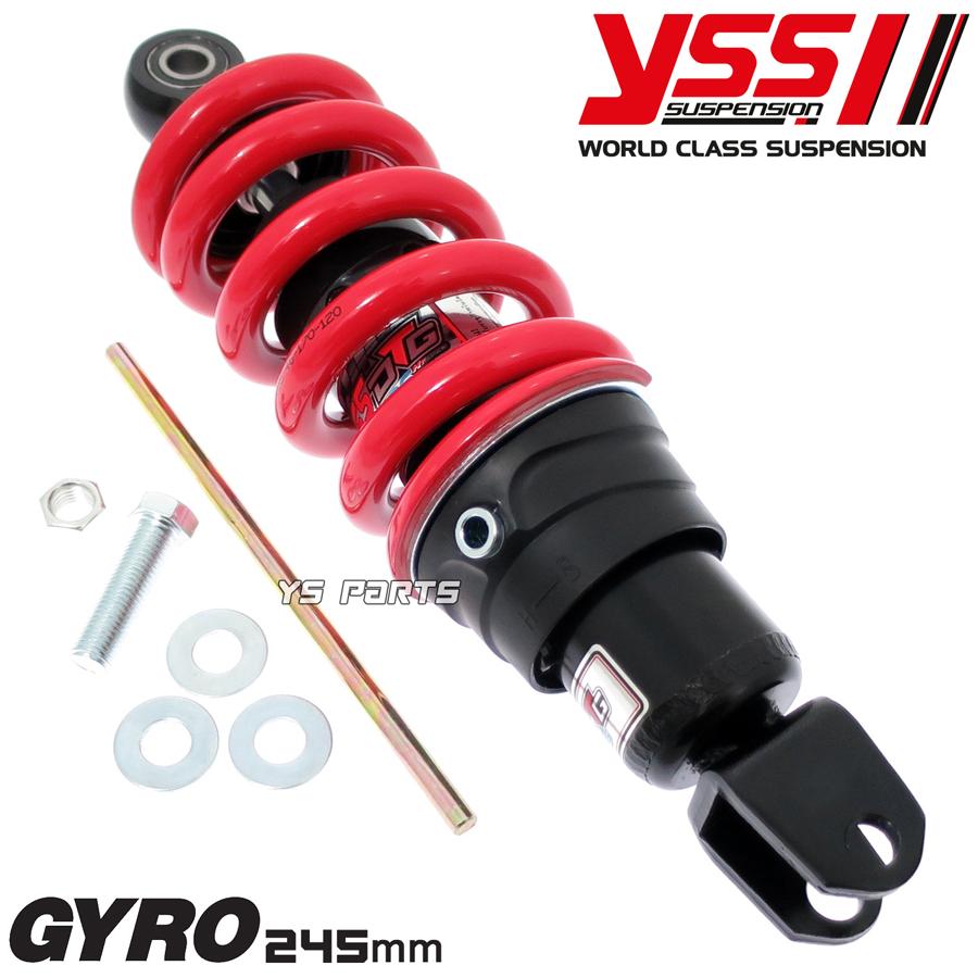 ツインチューブ採用 NEWモデル ハイブリッドリアショック リヤショック